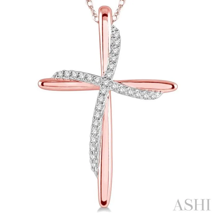 1/10 Ctw Round Cut Diamond Draped Cross Charm Pendant in 10K Rose Gold